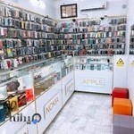 شهر موبایل قم