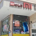 موبایل کهکشان