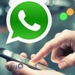 موبایل قائم اسلامشهر