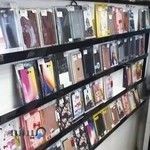 موبایل سنتر جعفری