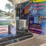 موبایل کیوتل