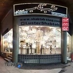 لوستر شب تاب