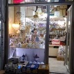 ابزار یراق لوستر اصفهانی