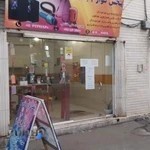 پخش لوازم جانبی موبایل بابل