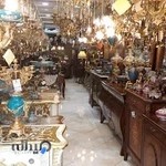 لوستر اویتا