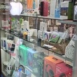 فروشگاه دکتر موبایل گرگان