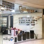فروشگاه موبایل موبی لند