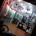 فروشگاه موبایل و کامپیوتر ون