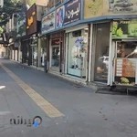 موبایل و لوازم جانبی لیون