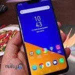 فروشگاه ایسوس موبایل رحمانی