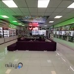 فروشگاه دنیای موبایل
