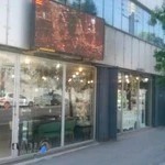 لوستر چشمه نور