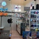 موبایل اعتماد