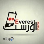 موبایل اورست