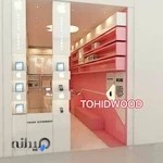 فروشگاه موبایل جی اس ام