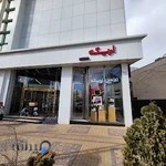 موبایل اریکه