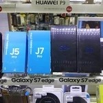 موبایل ژینوس