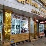 موبایل مهدیان