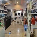فروشگاه ری۲۰
