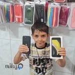 موبایل مقدم اقساطی