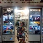 موبایل VIP FAMILY