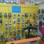 موبایل مسعود