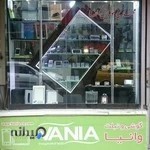 موبایل آلفا