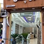 موبایل خوی پخش