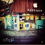 فروشگاه موبایل تراشه مشکی