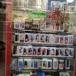 فروشگاه موبایل یاس