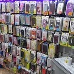 موبایل به روز