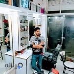 پیرایش...موهات....