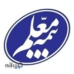 بیمه معلم نمایندگی امینی