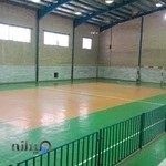 سالن ورزشی بانوان