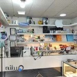 موبایل پیامک