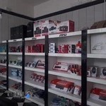 تسکو (کامپیوتر امیر)