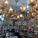 کالای برق الکتروپیک