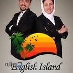 آموزشگاه زبان صفير علم