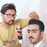 پیرایش طهران