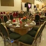 تالار عروسی ترنج