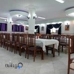 تالار و رستوران سبز