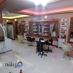 سالن تخصصی زیبایی ونوس