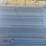 تعمیرگاه خودروی سبک حجت