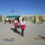 مدرسه شهید بهشتی دوره ی اول قوچان