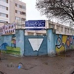 دبیرستان شهید جابریان