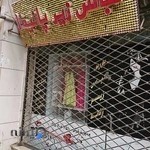 فروشگاه لباس زیر پانیذا
