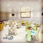 رستوران شاندیز