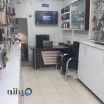 فروشگاه موبایل ایران همراه