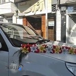 آتلیه اشراف