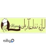 فروشگاه لوازم قنادی و تولدی آریان